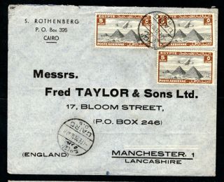 Egypt - 1939 Commercial Airmail Cover To England,  Cairo Postmarks