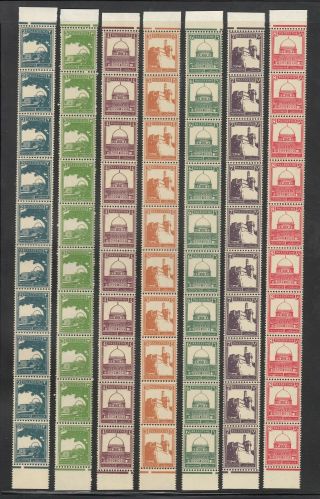 British Palestine 1927 - 1932 Pictorial Stamps 14 Different Complete Strips Mnh