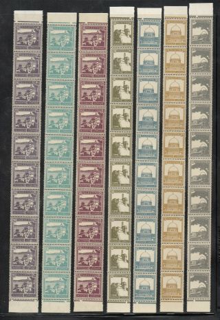 British Palestine 1927 - 1932 Pictorial stamps 14 different complete strips MNH 2