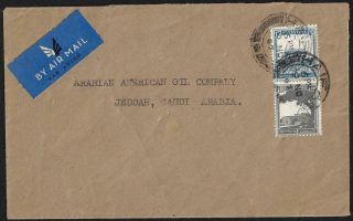 Palestine Saudi Arabia 1947 Haifa To Jeddah Aramco Arabian American Oil Company