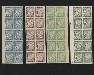 Opc 1894 French Colonies Postage Due Blocks Of 10 Sc J15 - J18 Mnh 33244