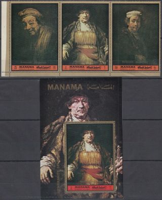 Od 1616.  Manama.  1972.  Art.  Painting.  Rembrandt.  Mi 993a - 995a,  Block 199.  Mnh.