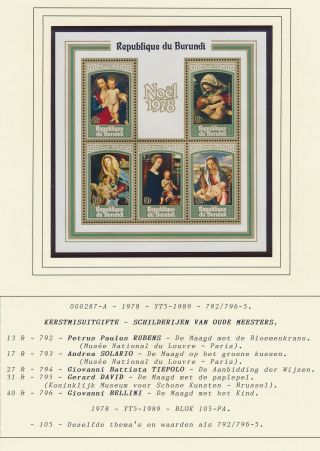 Xb71184 Burundi 1978 Madonna & Child Art Paintings Good Sheet Mnh