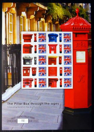 Gb 2005 Smilers Sheet History Of The Pillar Box Limited Edition 192/1000 Bq29