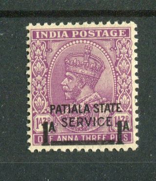 India Patiala Kgvi 1939 - 40 Official 1a On 1a3p Mauve Sg.  O69 Mnh