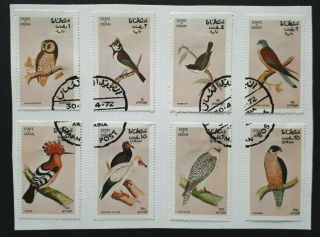 1972 Oman Full Set Of 8 Stamps - Birds -