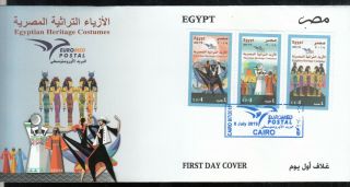 Egypt 2019 Newly Issued Euromed Postal " Eg.  Heritage Costumes " Fdc