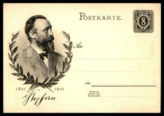 Mayfairstamps Germany 1931 Portrait Postal Card Stationery Wwb43787