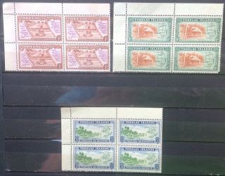 Tokelau Islands 1/2d,  1d & 2d Blocks Of 4 1948 " First Stamp Issue " Mnh