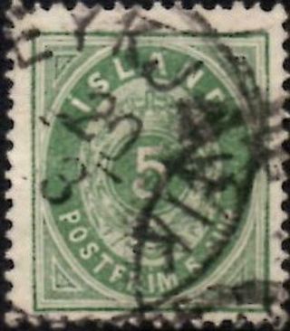 Iceland 1891 5a Light Green Perf 14 X 13.  5 Sg.  21b