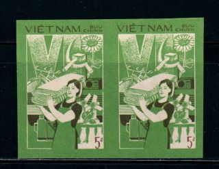 N.  531 - Vietnam - Proof - Block 2 - Producing Consumer Goods 1987
