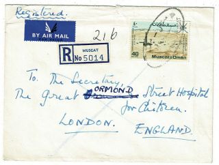 Circa 1969 Muscat Registered Airmail Cover Muscat & Oman 130b Rate To London