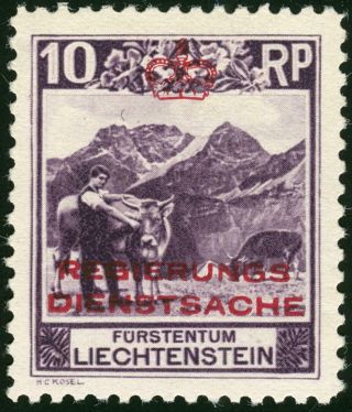 Liechtenstein Stamps 1932 10 Rappen Dairy Farmer Mi 2a Mlh € 112,  — $120.  00