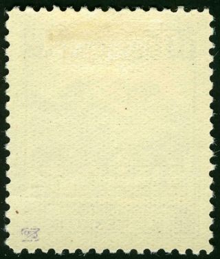 Liechtenstein Stamps 1932 10 Rappen Dairy Farmer MI 2A MLH € 112,  — $120.  00 2