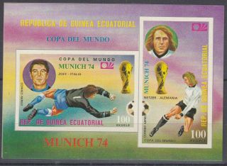 Od 1645.  Equatorial Guinea.  Sport.  Soccer World Cup.  Munich.  1974.  Imperf.  Mnh.