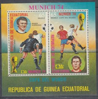 Od 1644.  Equatorial Guinea.  Sport.  Soccer World Cup.  Munich.  1974.  Mnh.