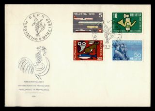 Dr Who 1959 Switzerland Bern Fdc Pictorial Cancel C125566