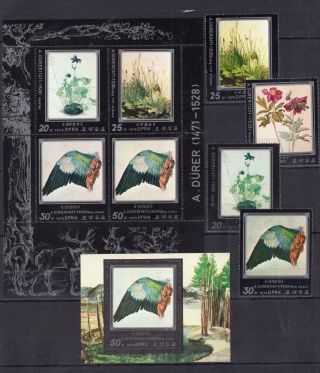 50 Discount - Art - Paintings - Durer - Flowers - Stamps - Mnh