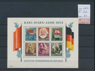 Lk60973 Germany 1953 Ddr Karl Marx Year Good Sheet Mnh Cv 90 Eur