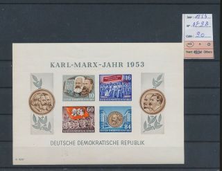 Lk60971 Germany 1953 Ddr Karl Marx Year Good Sheet Mnh Cv 90 Eur