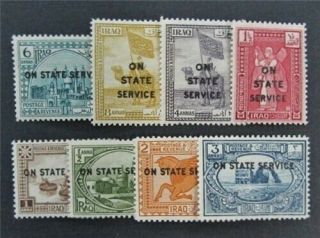 Nystamps British Iraq Stamp O1 - O8 Og H $30