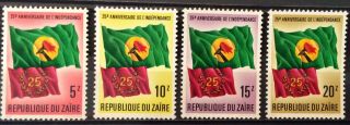 World Stamps Zaire Set 4 Annv Independence Sg1242 - 1245 (b5 - 4rr)