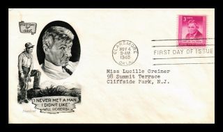 Dr Jim Stamps Us Will Rogers Smart Craft First Day Cover Claremore Scott 975