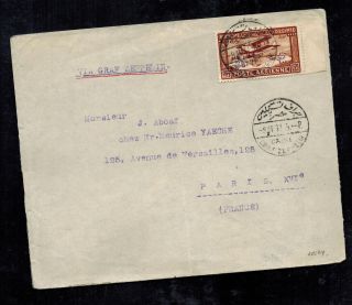 1931 Cairo Egypt C3 Graf Zeppelin Lz 127 Airmail Ffc Cover To Paris France