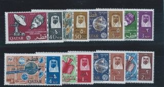 Middle East Qatar Quatar Hinged Stamp Set Of Space Revalued