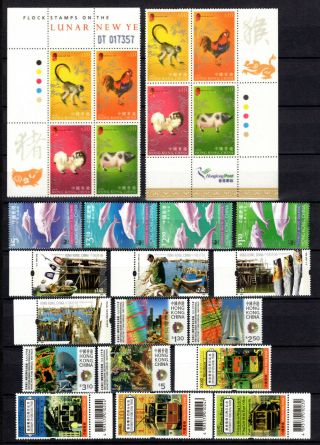 Hong Kong China Selection Of Mnh Stamps Unmounted