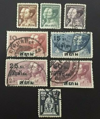 Thailand Siam 1932 150th Anniversary Of The Chakri Dynasty Set Sc 225 - 32 Stamps