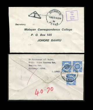 Malaysia 1976 Unpaid Cvr,  Perak To Johore,  Affixed Postage Due 10cx3 On The Back