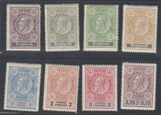 Belgium 1861 - Never Hinged Stamps (mh).  Nr.  : 21 - 28.  Telephone.  (de) Mv - 3240