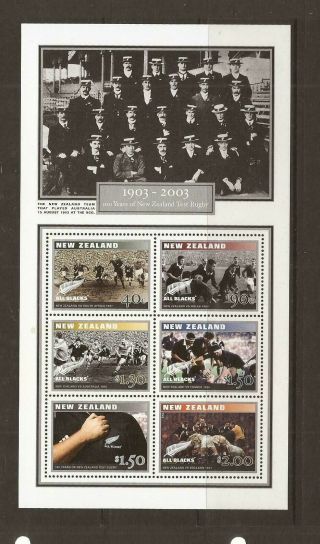 Zealand 2003 Rugby M/sheet Mnh Set Of Stamps