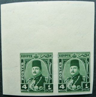 Egypt 1944 - 46 King Farouk 4m Green Imperf Stamp Pair - Mnh - See