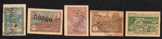 Azerbaijan Ssr 1922 Set Of Stamps Lapin 71 - 72,  74 - 77 Mh/used Cv=100euro