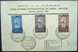 Egypt 26 Jan 1928 International Cotton Congress,  Cairo Reg.  Fdc First Day Cover