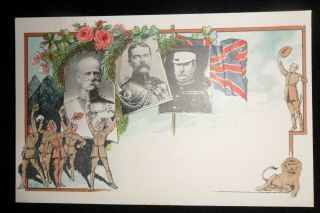Boer War French Post Card Roberts Buller And Kitchener