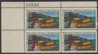 Scott 1452 - 1972 National Parks Centennial - 6 Cts Wolf Trap Farm Plate Bk (b)