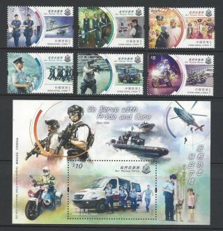 China Hong Kong 2019 我門的警隊 Our Police Force Stamp Set
