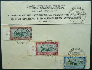 Egypt 25 Jan 1927 International Cotton Congress,  Cairo Fdc First Day Cover
