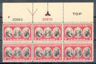 Us Stamp (l2044) Scott 703,  Nh Og,  Plate Block Of 6,  Arrow,  Marker,  Top