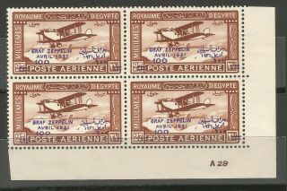 Egypt - Block Of 4 With Control Number Over Printed 100m Graf Zeppelin - Mnh
