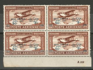 Egypt - Block Of 4 With Control Number 50m Graf Zeppelin Mnh With Spots Of Rust