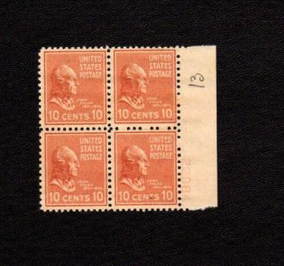 Scott 815 John Tyler United States U.  S.  Stamps Mnh - Plate Block Of 4
