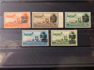 Egypt Stamps Lot - King Farouk Set Optd 6 Bars Mnh (only 2m Mlh) - Eg168