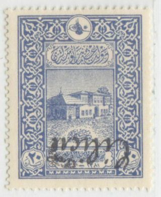 Cilicie Turkey 1919 Issue 20 Paras Inverted Overprint Yvert 50
