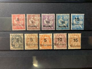 Egypt Stamps Lot - France / Port Said French Colony Mnh - Eg159