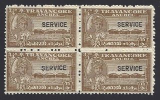 India Travancore State 1942 3/4ch Sg O104b Perf 11 Block Of 4