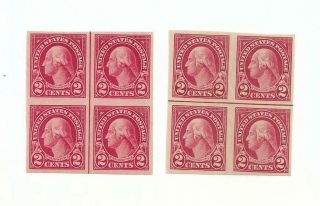 U.  S.  Stamps Scott 577 Two Cent Washington Set Of Line Blocks Cv 24.  00,